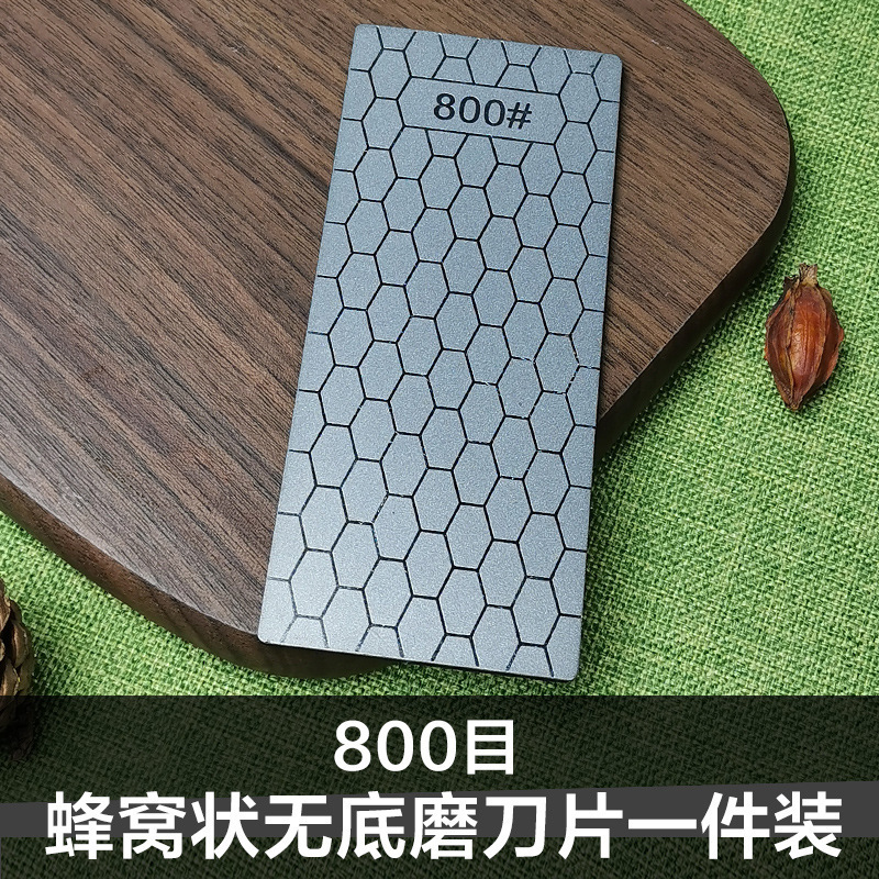 跨境专供150*60mm裸片 方形蜂窝磨片磨刀砂玉石印石打磨抛光全目|undefined