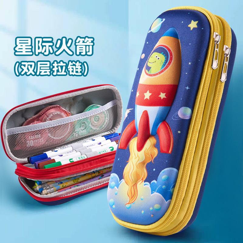 25新款双层拉链3D立体儿童文具盒男女大容量卡通可爱小学生铅笔袋|undefined