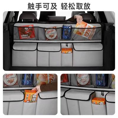 Storage Bag, Car storage bag/box