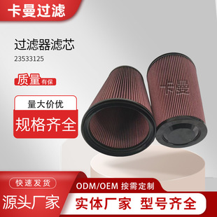 �S�����l23533125 1001139 AAF1016 DDE23533125�l늙C�M�՚�Vо