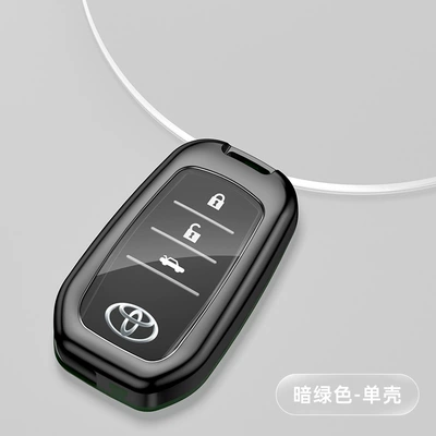 Toyota All-inclusive Key Case for Camry Prado Crown Reiz Lei Ling El Fahlander Key Case (Car key bag) - section-a-dark-green-single-shell