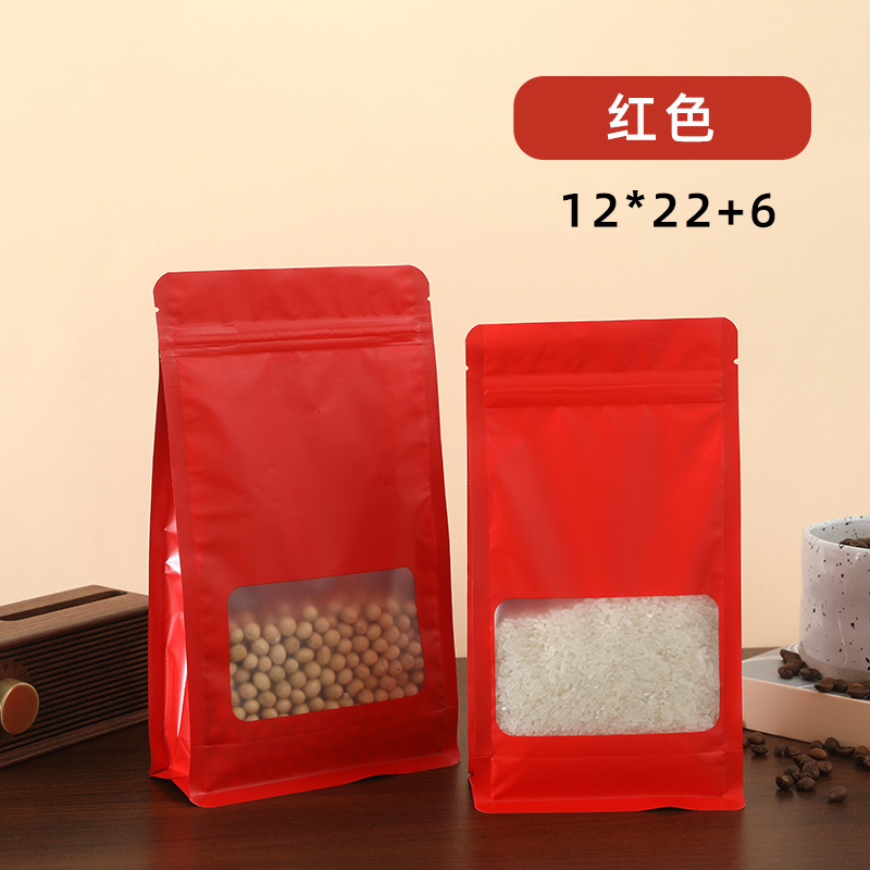 彩色镀铝八边封自立自封袋加厚茶叶干果食品袋狗粮猫粮包装袋|undefined