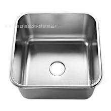 ����304���P�ˮ���������趨��ϴ���һ�w����ˮ��