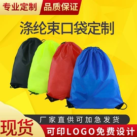 涤纶布袋;帆布袋;无纺布袋