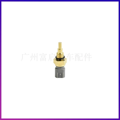 Sensor Cross-Border Wholesale, Automotive Sensors