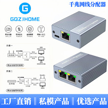 RJ45ǧ�׾W�j����������·�ɾW�j���Q�Cǧ��һ�ֶ��� �W���־���