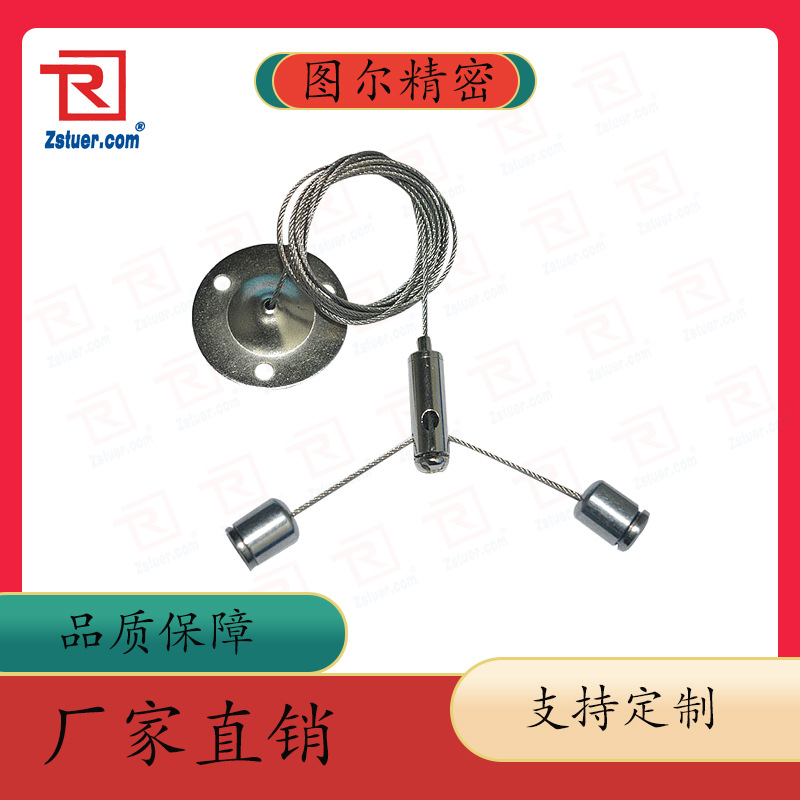 厂家直销LED长条办公灯吸顶灯圆盘码一分二吊线配件包安全