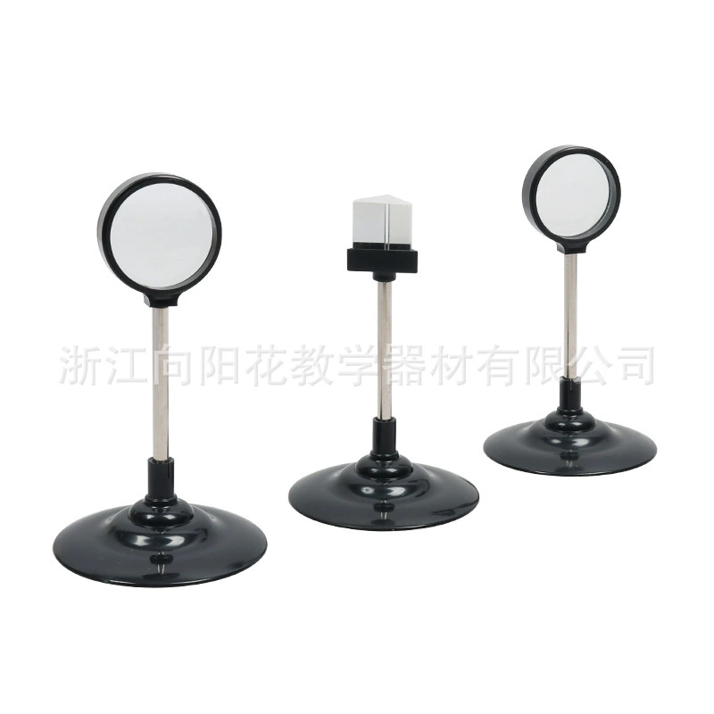 Прямые продажи с фабрики 29038, объектив, призма и подставка для новой учебной программы, стандартная начальная школа «" «Научение учём»