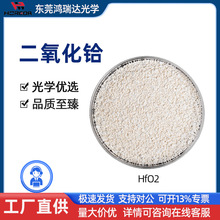 �� �����x  HfO2 �Ȼ��}����ؽ��ٲ�׽��������