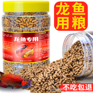 ���~��ϼt���y������ѩ�����w���~ʳ���ßᎧ�ϸ������~�Z�~ʳ��