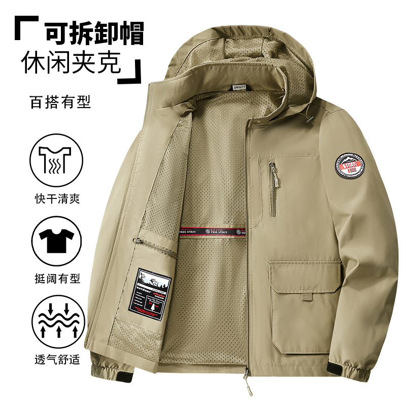 Cross-border detachable hood work jacket for men, spring and autumn outdoor sports cycling windproof waterproof jacket Cross-border detachable hood work jacket for men, spring and autumn outdoor sports cycling windproof waterproof jacket