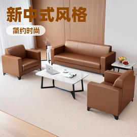 办公沙发;皮艺沙发;办公柜