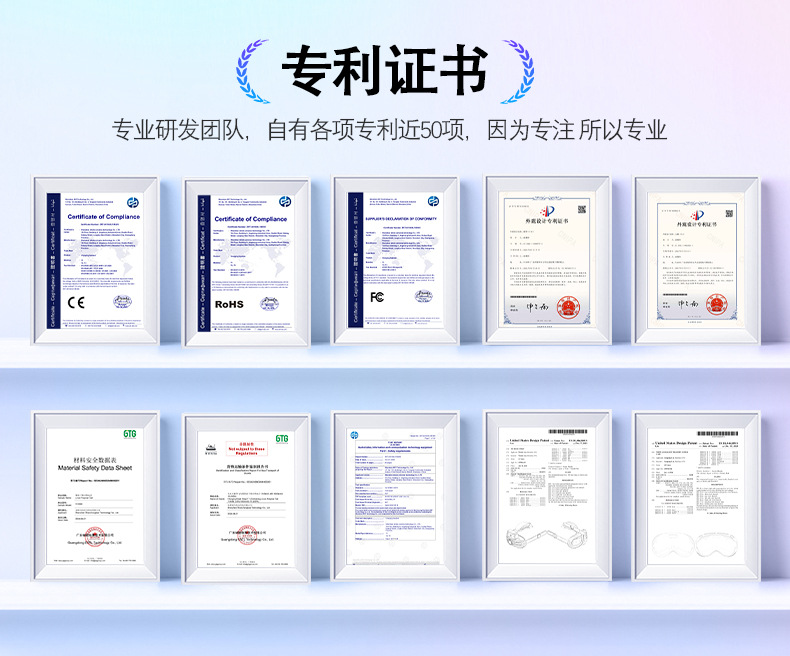 详情公司实力_08.jpg