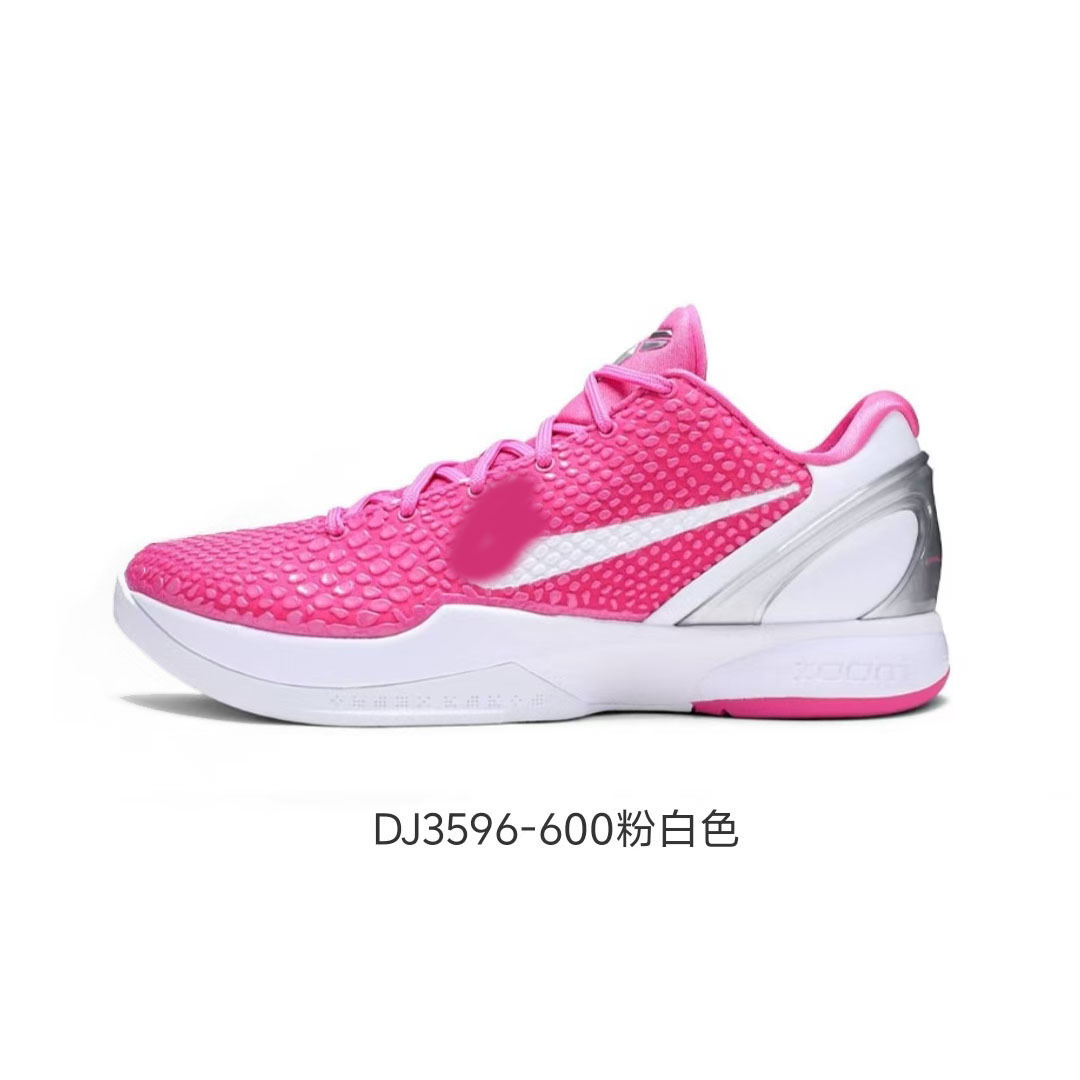 控笔训练一年级