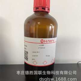 现货  α-松油醇  98% 分析纯250ml 化学试剂 10482-56-1 松油醇
