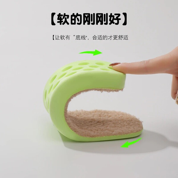 Polyurethane warm comfortable breathable shock-absorbing winter…