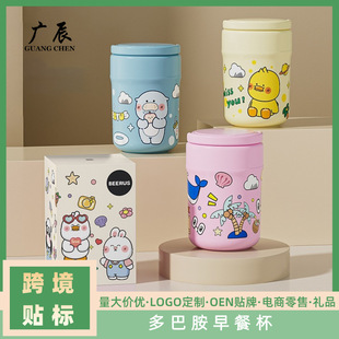 ����˹����ͱ����ض��{���⎧���������w���౭���̱���Ƭ���ر�