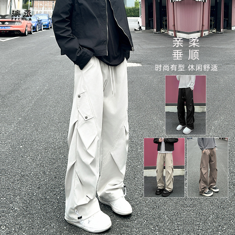 Autumn and Winter Thin Casual Cargo Pants for Men and Women, Straight Loose Versatile Trendy New Popular Long Pants