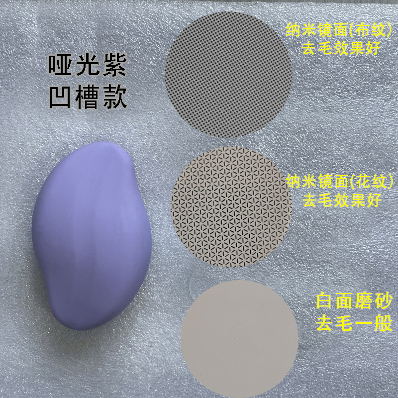 Removedor de pelo y exfoliante de vidrio, nuevo modelo transfronterizo, herramienta de belleza doméstica, depilación física image 9