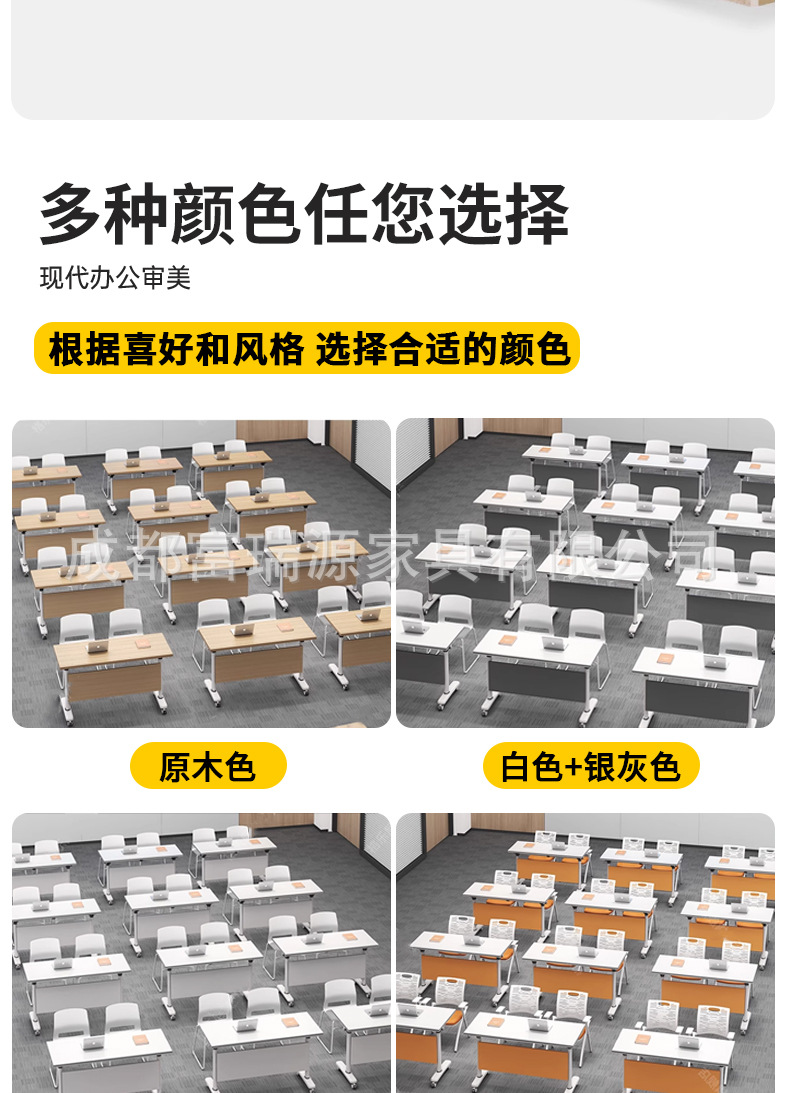 会议桌_07.jpg