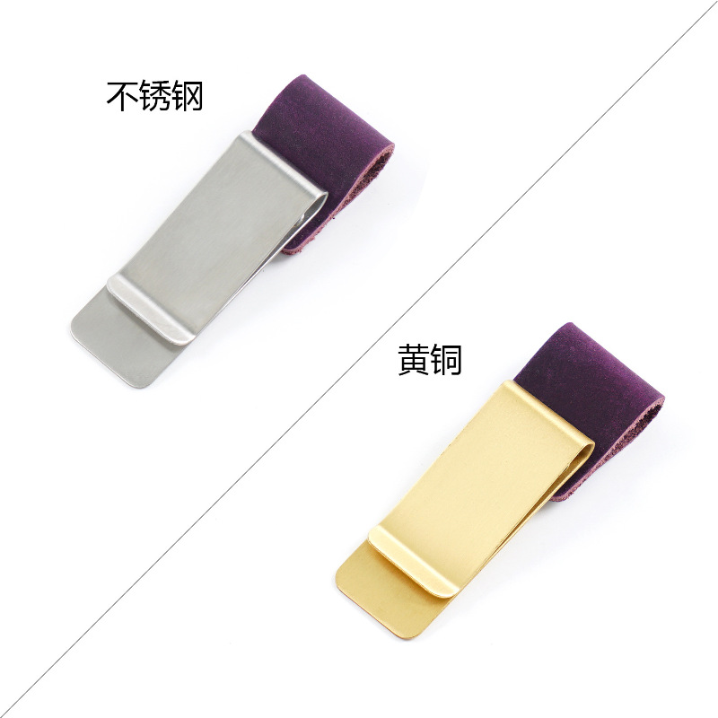 Crazy Horse leather purple [stainless steel]]