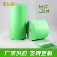 �S�Ҷ�����Ч�^�V�� �G�׿��{�L�C�M�L�޿��᷿G4��Ч�~�׾G����