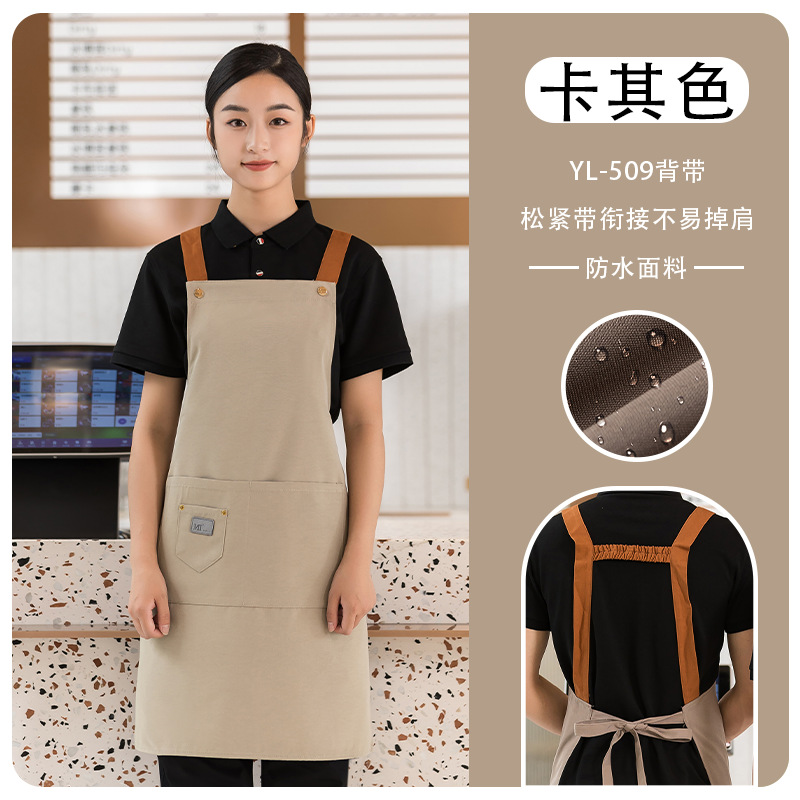 Delantal de lona, logotipo, impresión de catering, tienda de té con leche especial, floristería, tintinera de café, ropa de trabajo impermeable, personalización femenina