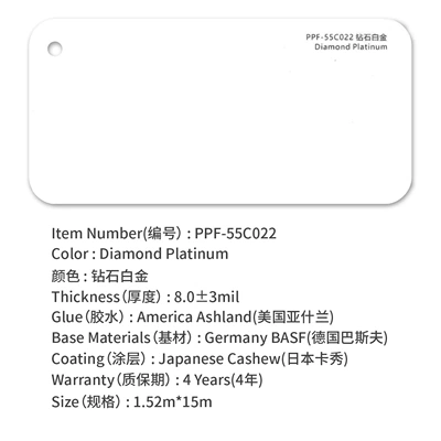 Auto Color Change Film — metal body color change film - diamond-white-gold-15215m