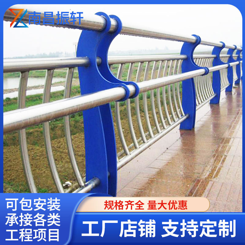 304不锈钢复合管河道桥梁防撞护栏厂家销售 灯光景观天桥栏杆立柱