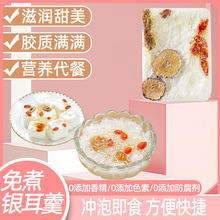 �����y������C�t�����ѩ����轹��Aɏ�ӻ�Ͽ�ζ�y����