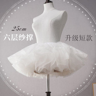 Lolita Skirt Super Canopy Six-layer Boneless Soft Gauze Puff Skirt Lower Body Dog Short cos Inner Petticoat Short