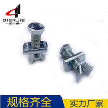 ������ʮ�ֲ�ƽ���|���M�ϙC�z���僰��\���^�M���ݽz̼���˨��