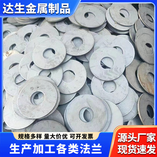 Դ�^�S�Ҷ��Ƽӹ����më�����I��䓹ܷ��^��Ƭ̼䓛_���|Ƭ�|Ȧ