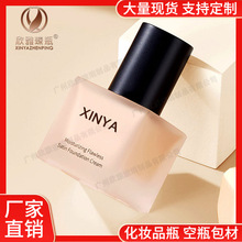 �¿��ķ�ƽ��ƿ 30ml�۵�Һƿ �Ӻ������Һ���Aƿ���yƷ��������