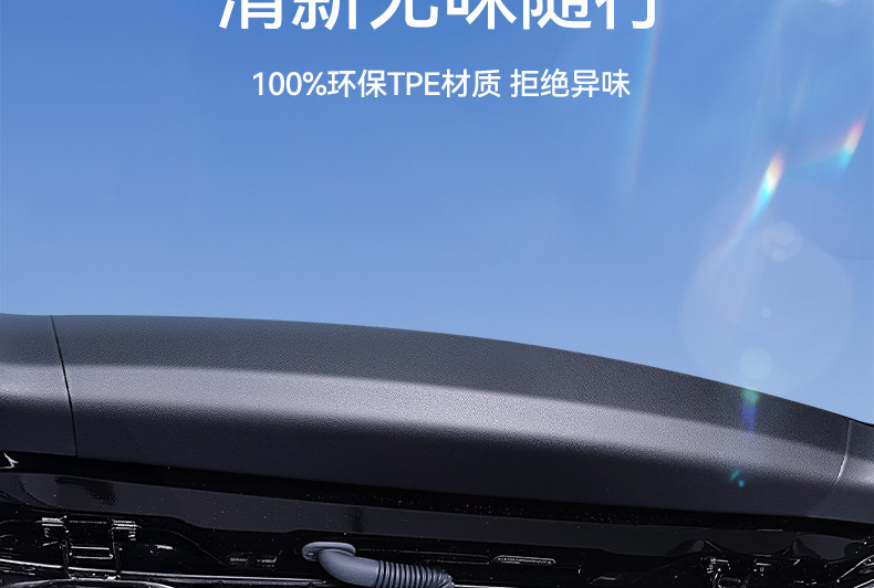 Suitable for Jietu Traveler Trunk Mat Tpe26 New Model Dedicated Integrated Trunk Mat Modification for Traveler