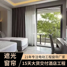 ���ƾƵ깤���ڹⴰ�� 15���؛���������ڹ���hʽ���ó�Ʒ����