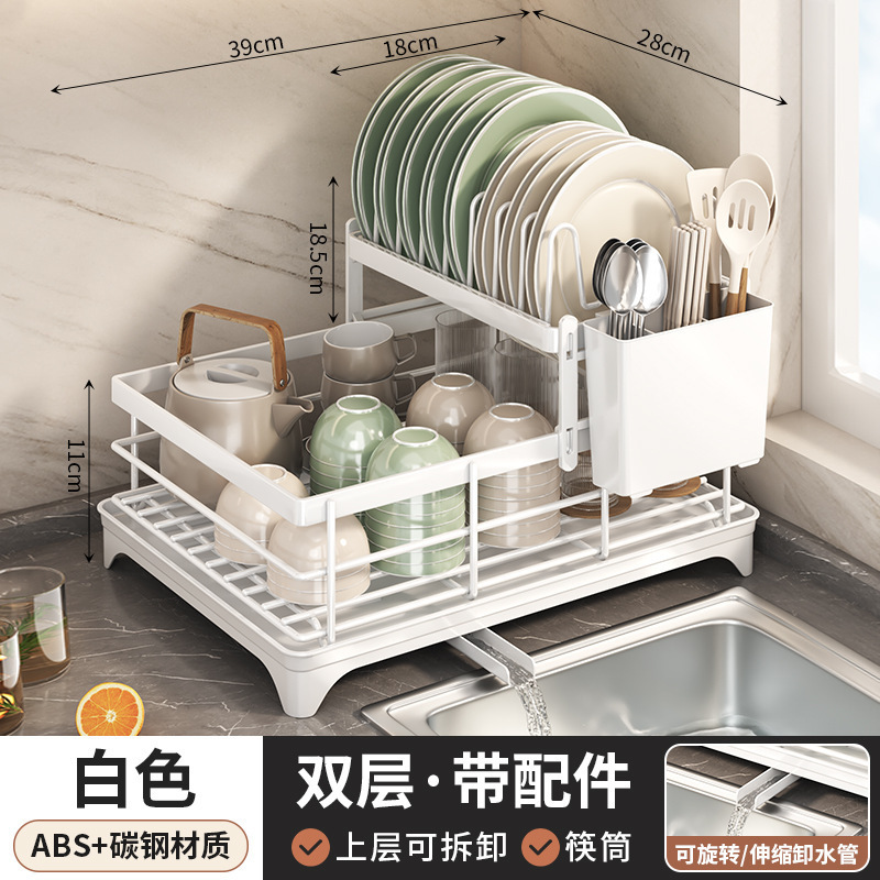Escurridor de platos multifuncional para cocina Amazon, estante para guardar platos, estante de almacenamiento para encimera, bandeja de agua giratoria
