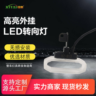 늄�܇led�D���12V͸��������������ˮ�S����ʾ�D�����m�ø��b