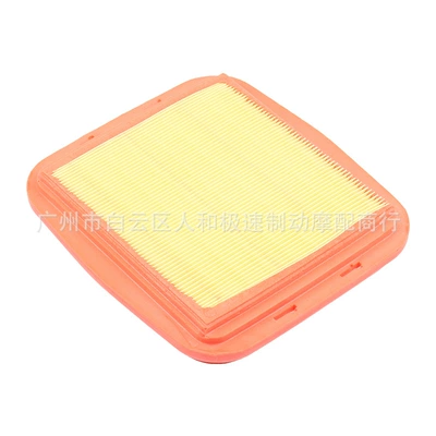 Air filter 959 1199 1260 1262