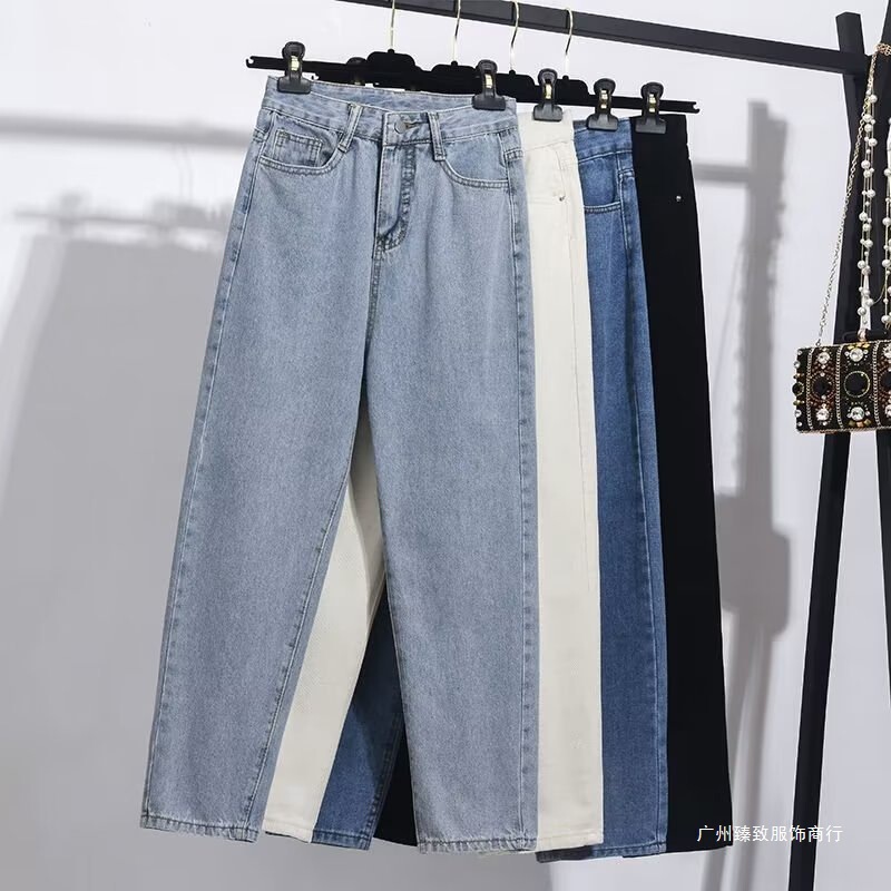 Straight High-Waisted Jeans for Female Students, 2026 New Korean Style Loose Retro Wide-Leg Bf Hyuna Style Floor-Length Pants Straight High-Waisted Jeans for Female Students, 2026 New Korean Style Loose Retro Wide-Leg Bf Hyuna Style Floor-Length Pants