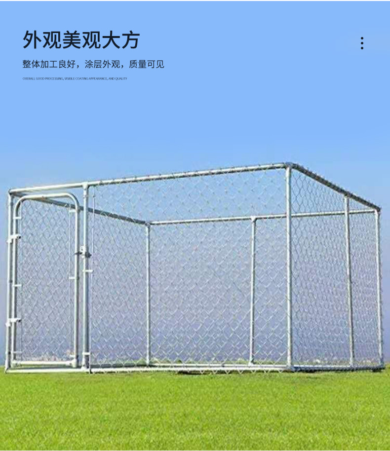 狗笼大型Kenne1犬笼猫笼超大镀锌管防雨防晒带顶户外狗狗屋狗笼子-阿里巴巴