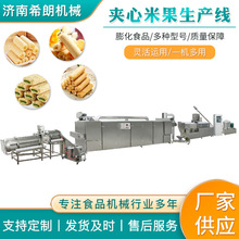 ׹DC A׹򻯙C aCеO ȫԄ׹a