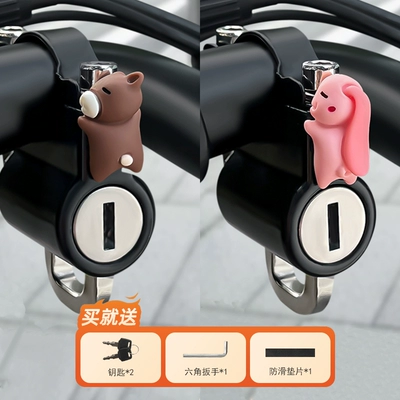 special hat hook lock — Helmet lock - dog-rabbit-friends-alloy-model-waterproof-anti-rust-and-anti-theftinstallation-tools-are-provided