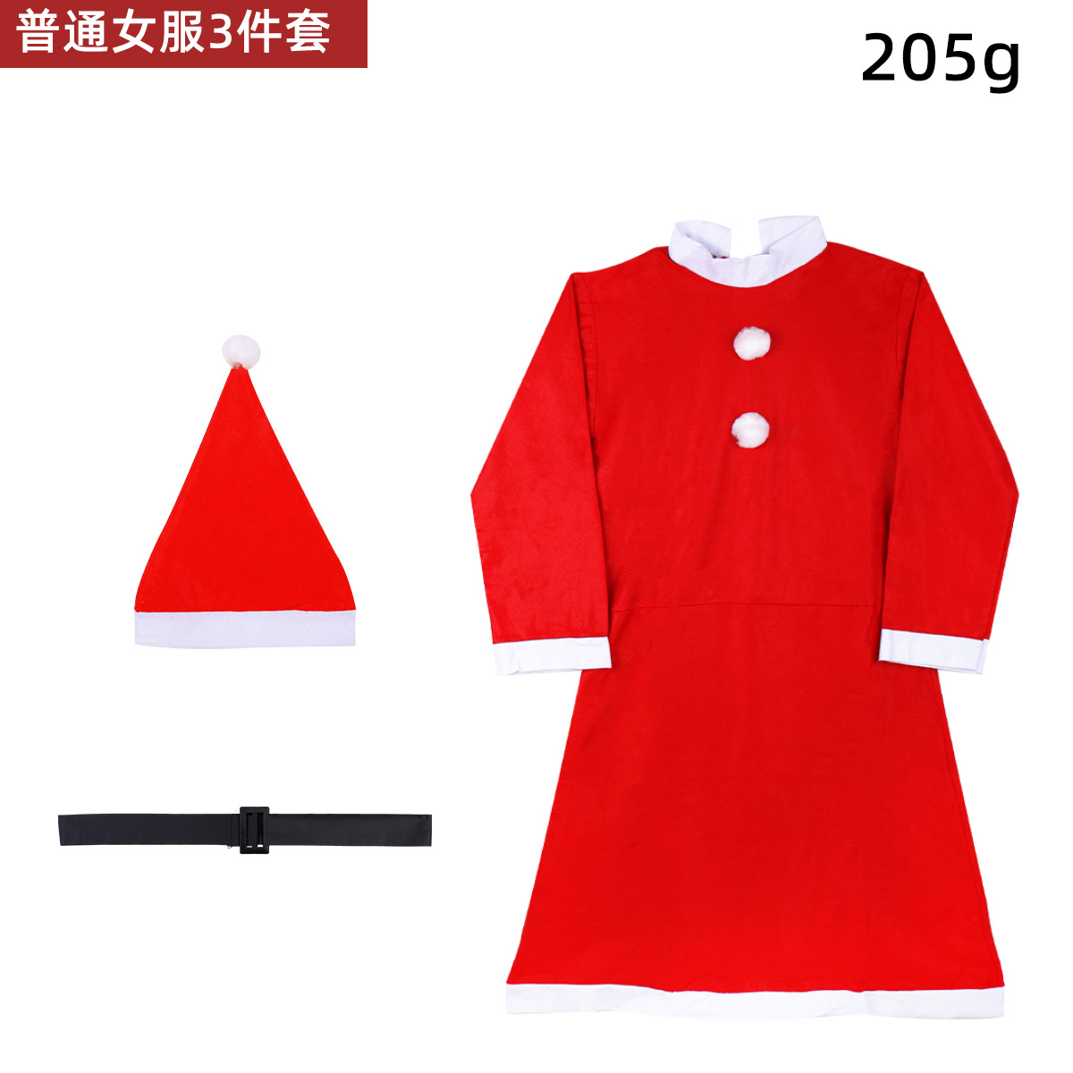 Ropa de Navidad no tejida Ropa de Navidad Ropa de hombre de Navidad Ropa de vestir de Santa Claus Traje de Navidad Conjunto de 5 piezas