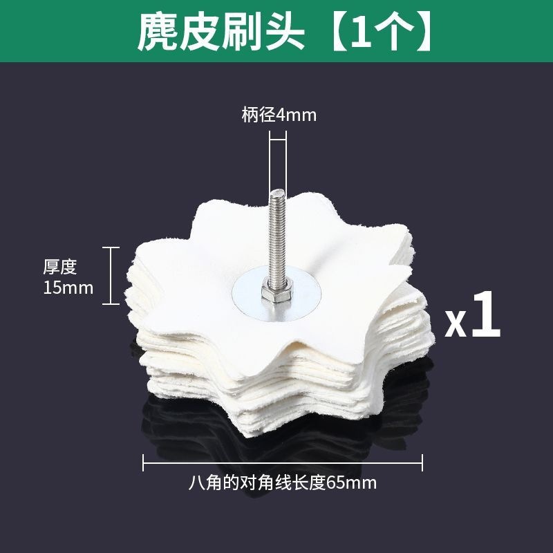 (팔각형 칫솔모)