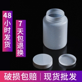 量筒、量杯;洗瓶;烧杯、烧瓶