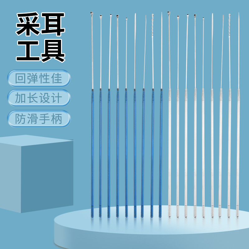 专业采耳工具不锈钢360度旋转耳挖器套装 耳扒便携式掏耳朵工具|undefined
