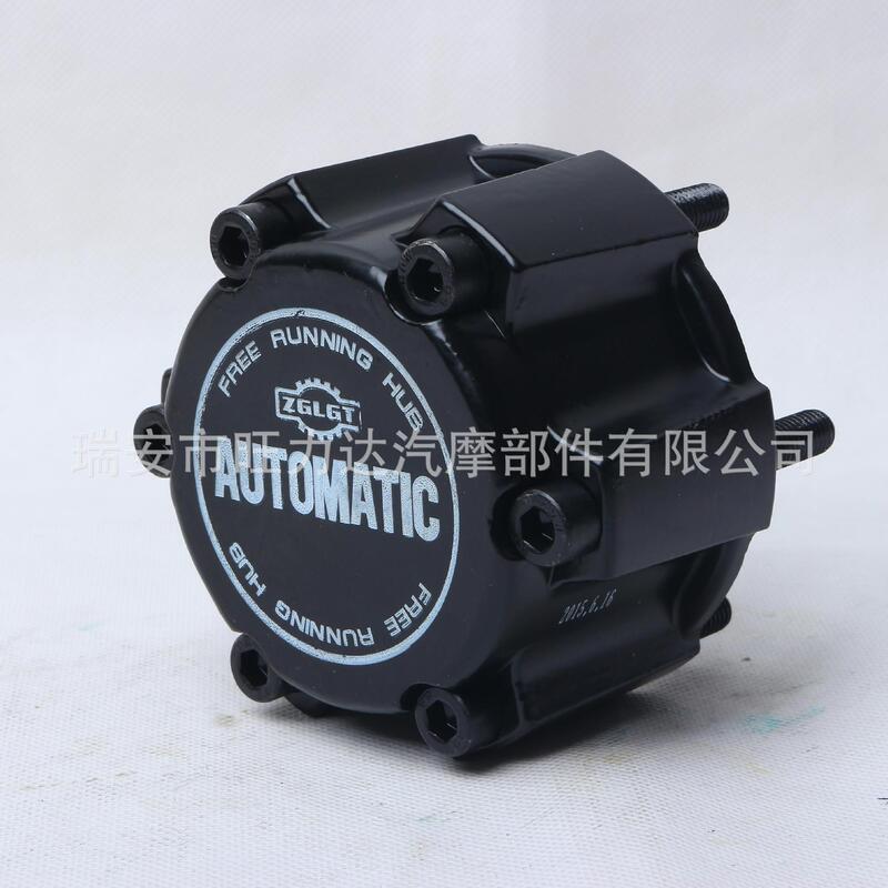 Nissan D22 P31 40260-1S700 Front Wheel Clutch Freewheel Hub Engine Shaft Head Nissan D22 P31 40260-1S700 Front Wheel Clutch Freewheel Hub Engine Shaft Head