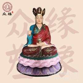宗教庙宇佛像摆件 极彩地藏菩萨树脂佛像图片大全 四大菩萨像批发