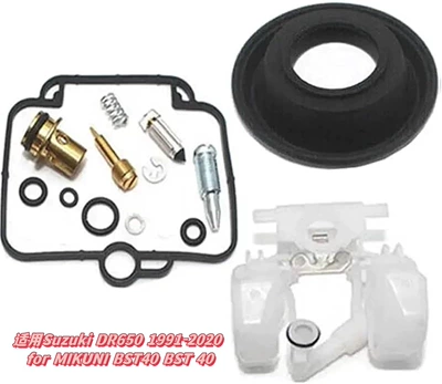 Motorcycle engine and accessories — 125/150/250, Order with Pictures - 024